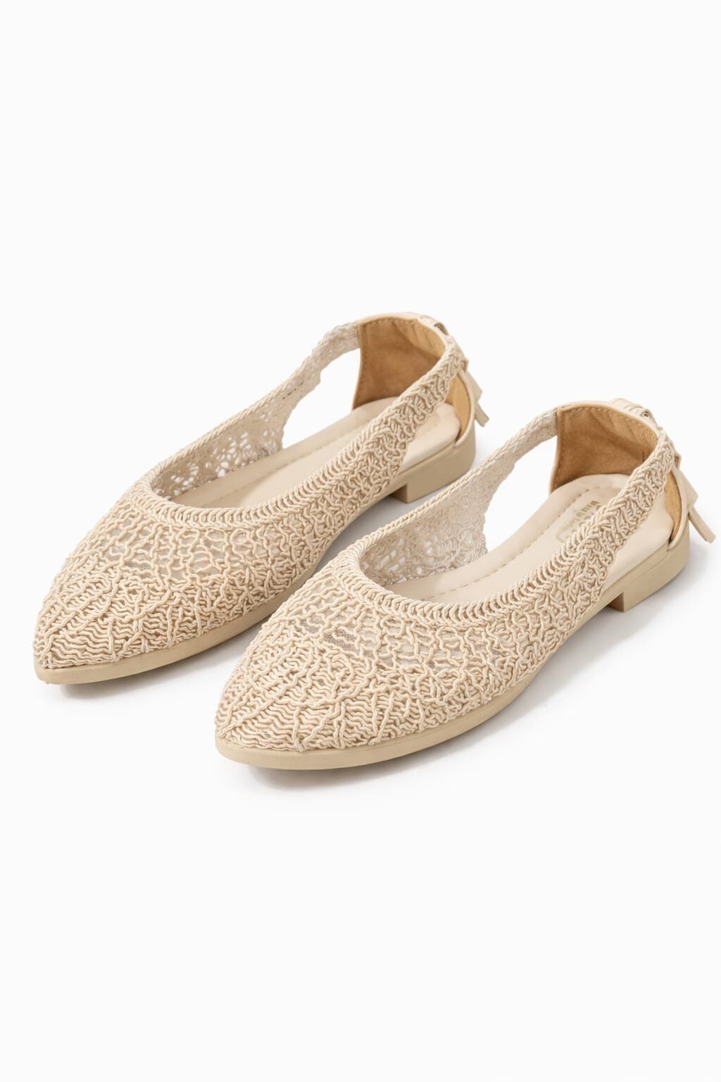 Kadın Hasırlı Yanı Açık Arkası Fiyonk Babet Ev ve Dış Mekan Ayakkabısı KREM - 40